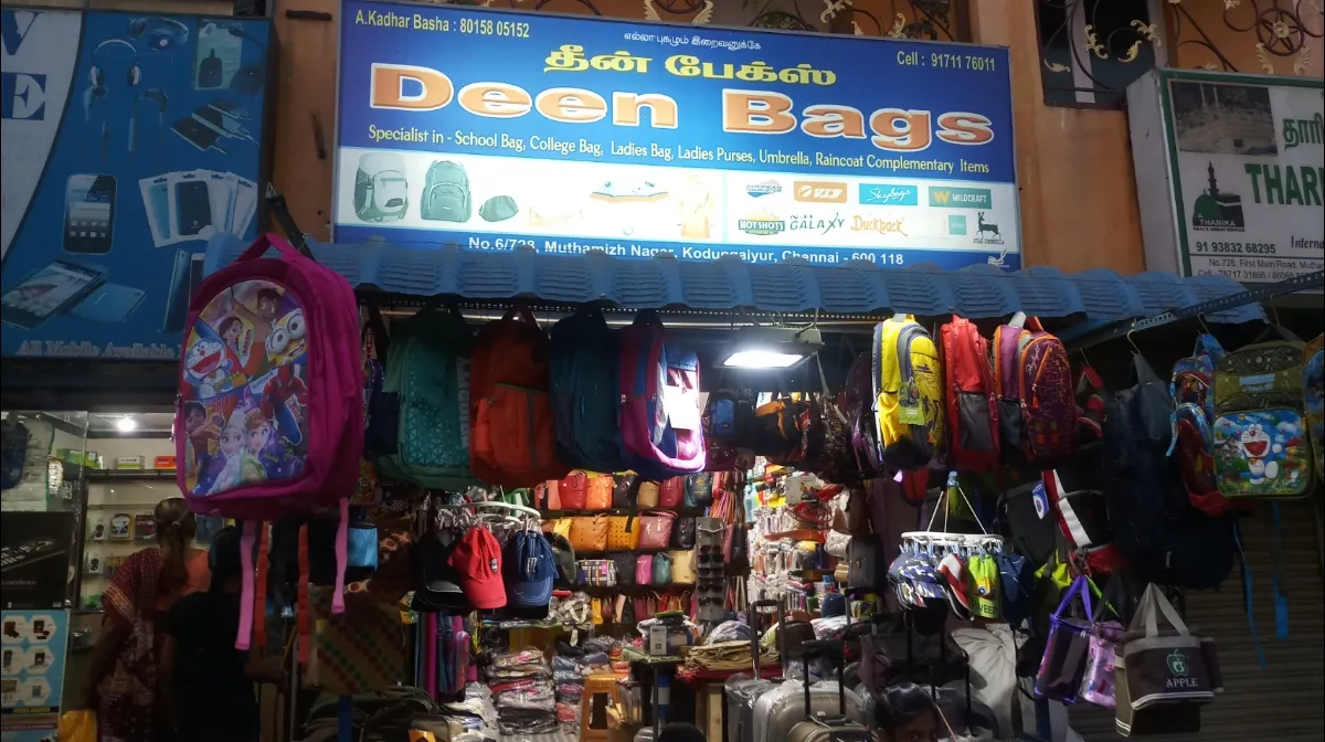 store_image